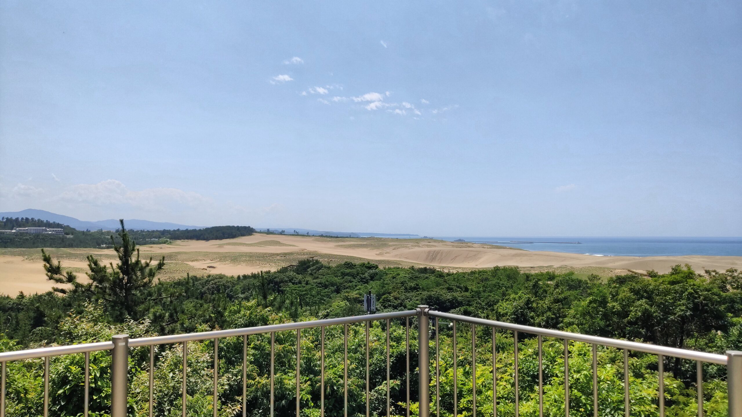 Tottori Sand Dunes in Tottori, Japan